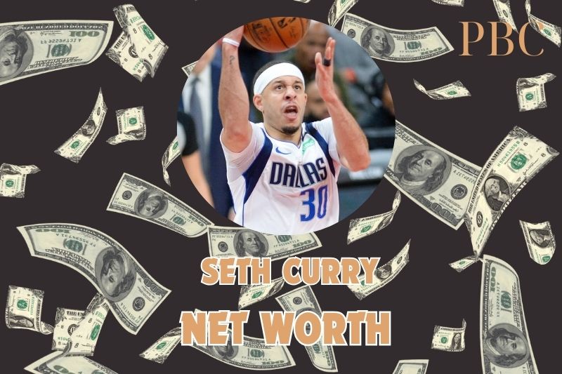 What is Seth Curry's assets in 2024