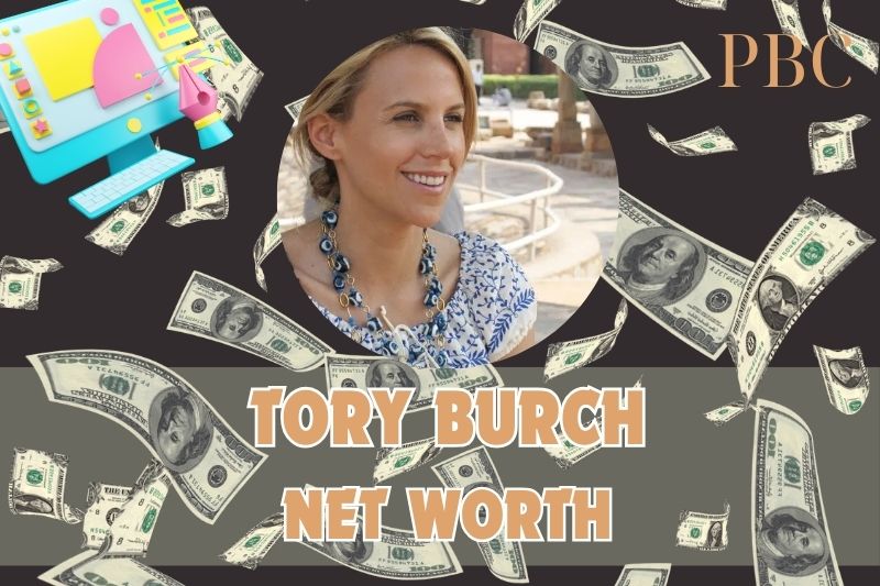 What is Tory Burch's net assets in 2024