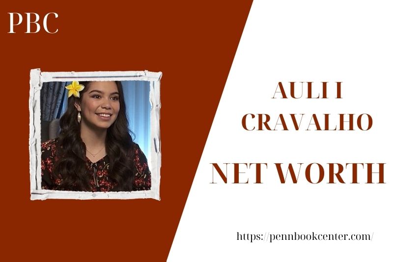 What is the net assets of Auli I Cravalho in 2025