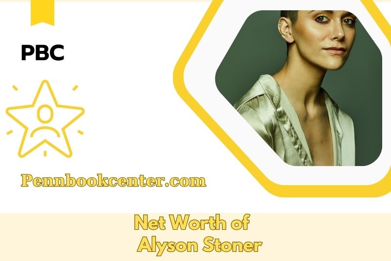 What is the net assets of Alyson Stoner in 2025