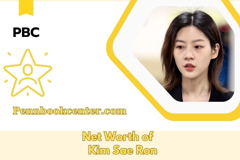 What is Kim Sae Ron's assets in 2025