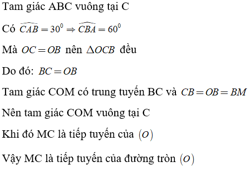 Toán lớp 9 | Lý thuyết - Bài tập Toán 9 có đáp án