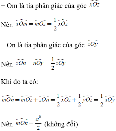 Toán lớp 6 | Lý thuyết - Bài tập Toán 6 có đáp án