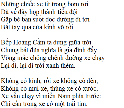 Bài thơ: Bài thơ về tiểu đội xe không kính (Tác giả Tác phẩm - sách mới)