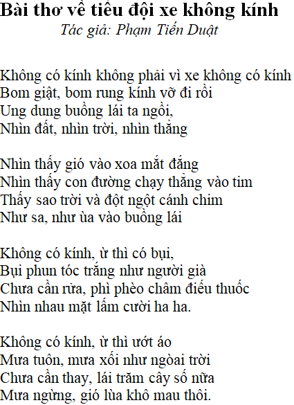 Bài thơ: Bài thơ về tiểu đội xe không kính (Tác giả Tác phẩm - sách mới)