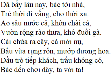 Bài thơ Bạn đến chơi nhà (tác giả, tác phẩm, nội dung chính, giá trị)