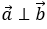 Cách chứng minh Hai vecto vuông góc (cực hay, chi tiết)