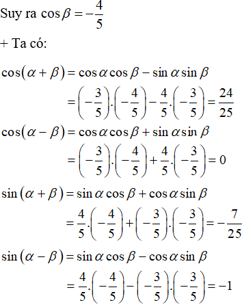Cách làm bài tập Công thức cộng lượng giác (cực hay, chi tiết)