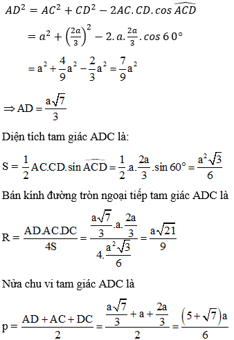 Cách tính bán kính đường tròn nội tiếp tam giác (cực hay, chi tiết)