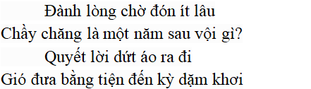 Chí khí anh hùng - nội dung, dàn ý phân tích, bố cục, tác giả