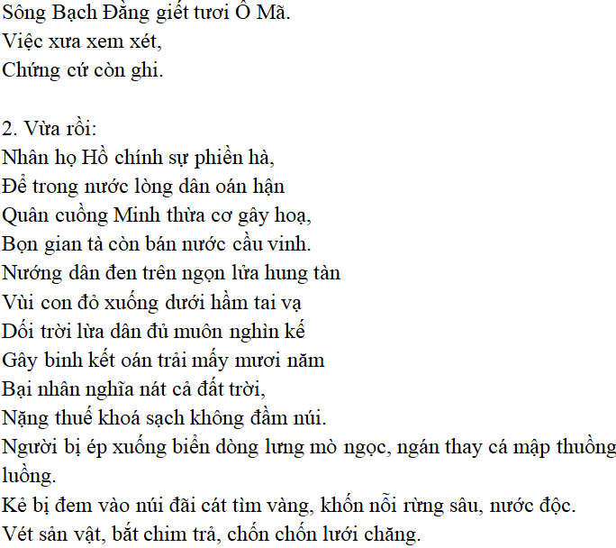 Bài thơ: Đại cáo Bình Ngô: nội dung, dàn ý phân tích, bố cục, tác giả | Ngữ văn lớp 10