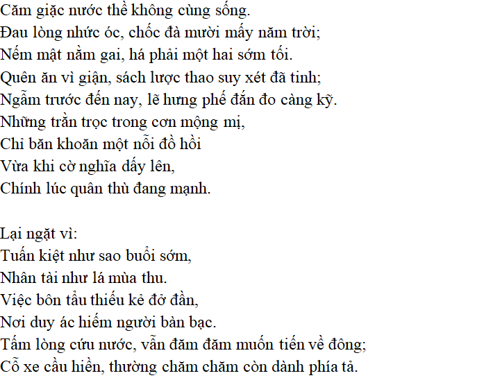 Bài thơ: Đại cáo Bình Ngô: nội dung, dàn ý phân tích, bố cục, tác giả | Ngữ văn lớp 10