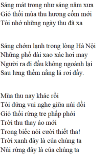 Bài thơ Đất nước (Nguyễn Đình Thi) - Tác giả tác phẩm (mới 2024)