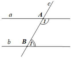 Đề thi Giữa kì 1 Toán lớp 7 Kết nối tri thức có đáp án (15 đề + ma trận)