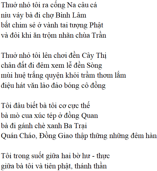 Bài thơ: Đò lèn (Nguyễn Duy): nội dung, dàn ý phân tích, bố cục, tác giả - Tác giả tác phẩm (mới 2024)