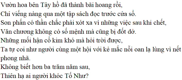 Bài thơ Đọc Tiểu Thanh kí (Độc Tiểu Thanh kí) (tác giả, tác phẩm, nội dung chính, giá trị)