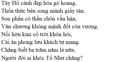 Bài thơ Đọc Tiểu Thanh kí (Độc Tiểu Thanh kí) (tác giả, tác phẩm, nội dung chính, giá trị)