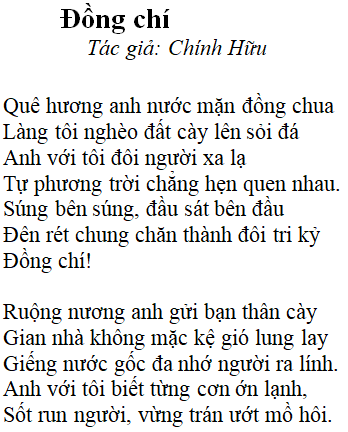 Đồng chí (Tác giả Tác phẩm - sách mới)