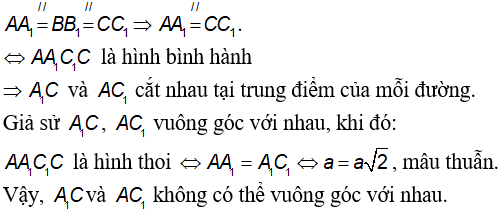 Đường thẳng vuông góc với mặt phẳng – Hai mặt phẳng vuông góc