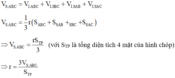 Mặt cầu, hình cầu, khối cầu và cách giải bài tập (hay, chi tiết)