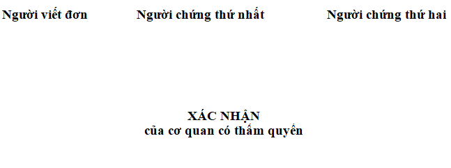 Mẫu đơn trình báo