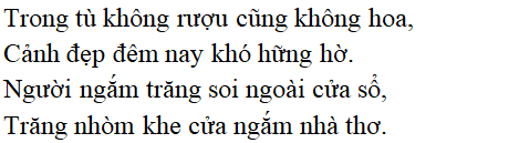 Ngắm trăng (Tác giả Tác phẩm - sách mới)