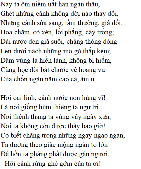 Nhớ rừng (Tác giả Tác phẩm - sách mới)