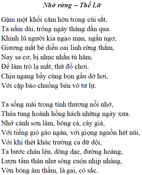 Nhớ rừng (Tác giả Tác phẩm - sách mới)