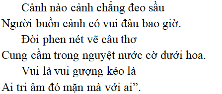 Nỗi thương mình (tác giả, tác phẩm, nội dung chính, giá trị)