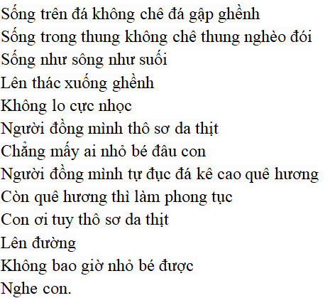 Bài thơ: Nói với con (Y Phương): nội dung, dàn ý, bố cục, tác giả | Ngữ văn lớp 9