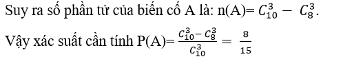 Phương pháp giải bài tập Biến cố đối (cực hay có lời giải)