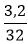 2Al + 3S → Al2S3 | Cân bằng phương trình hóa học