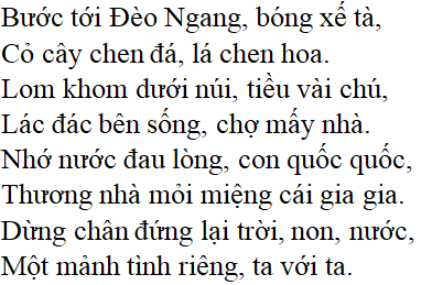 Bài thơ Qua Đèo Ngang (tác giả, tác phẩm, nội dung chính, giá trị)