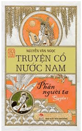 Đẽo cày giữa đường | Ngữ văn lớp 7 Kết nối tri thức