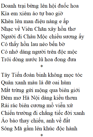 Tây Tiến (Tác giả Tác phẩm - sách mới)