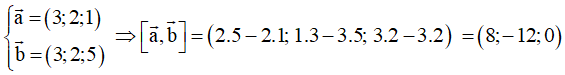 Tích vô hướng và tích có hướng của hai vectơ và cách giải (hay, chi tiết)
