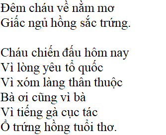 Tiếng gà trưa (Tác giả Tác phẩm - sách mới)