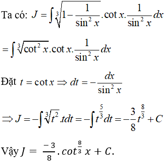 Tìm nguyên hàm của hàm số lượng giác bằng phương pháp đổi biến số cực hay
