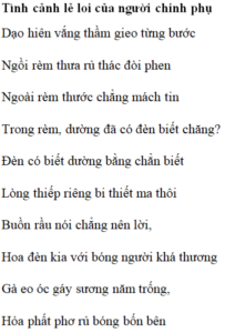 Tình cảnh lẻ loi của người chinh phụ: nội dung, dàn ý phân tích, bố cục, tác giả | Ngữ văn lớp 10