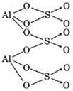 Tính chất của Nhôm Sunfat Al2(SO4)3