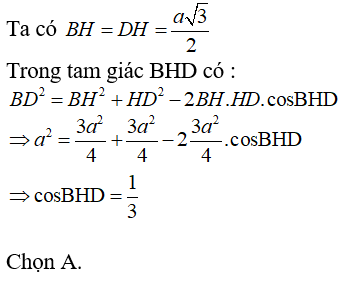 Cách tính góc giữa hai mặt phẳng trong không gian cực hay