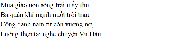 Bài thơ Tỏ lòng (Thuật hoài) (tác giả, tác phẩm, nội dung chính, giá trị)