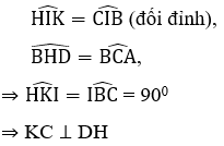 20 Bài tập ôn Toán 8 Chương 1 Hình học có đáp án chi tiết