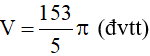 Ứng dụng tích phân tính thể tích khối tròn xoay và cách giải (hay, chi tiết)
