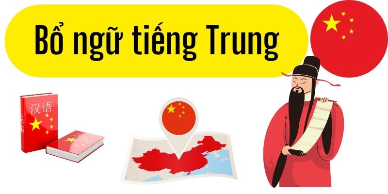 bổ ngữ tiếng Trung