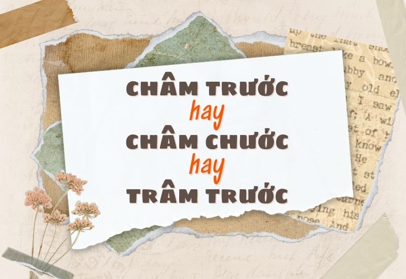 Châm trước hay châm chước