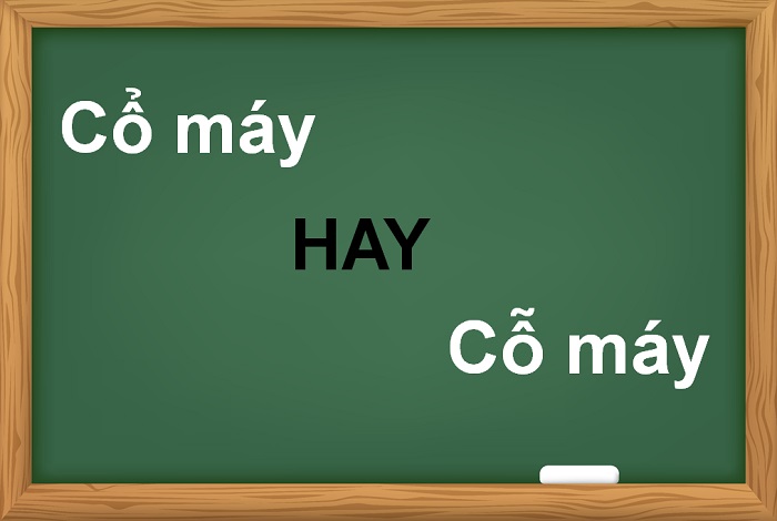 Cổ máy hay cỗ máy