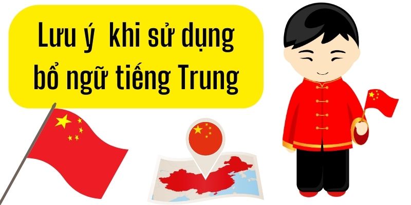 lưu ý các loại bổ ngữ trong tiếng Trung