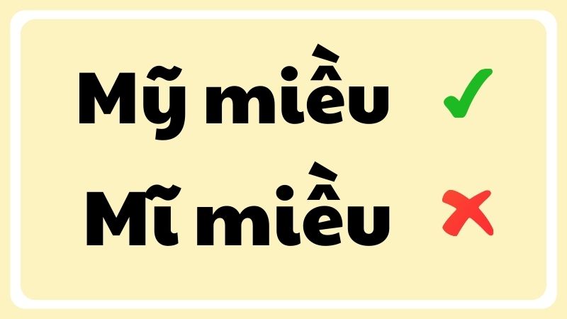 Mỹ miều hay mĩ miều