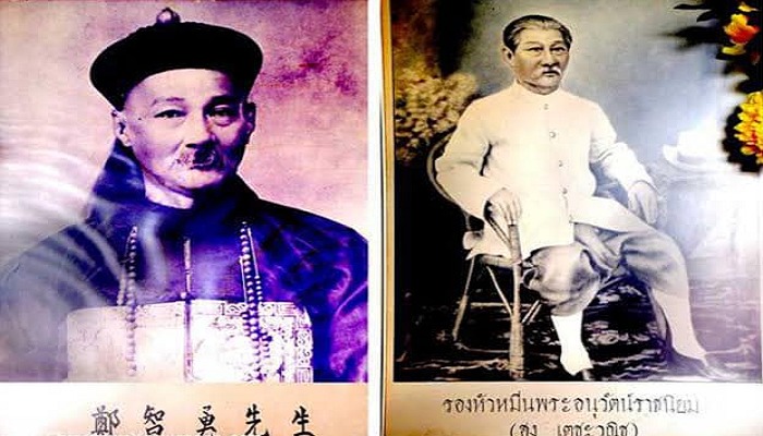 Ông Nhị Ca Phong